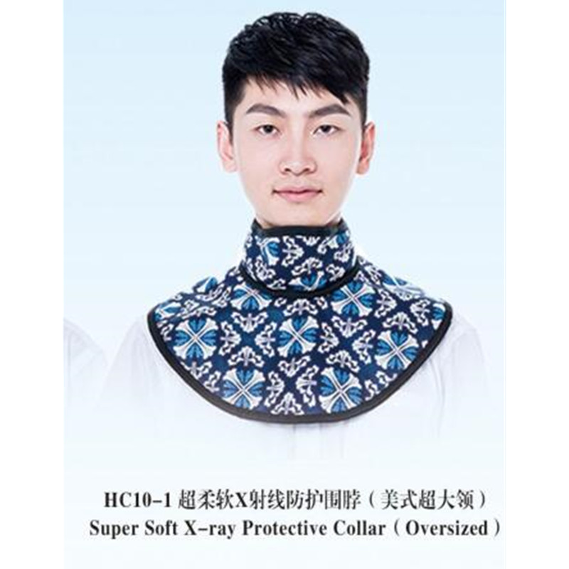 HC10-1 super soft X-ray protective coller