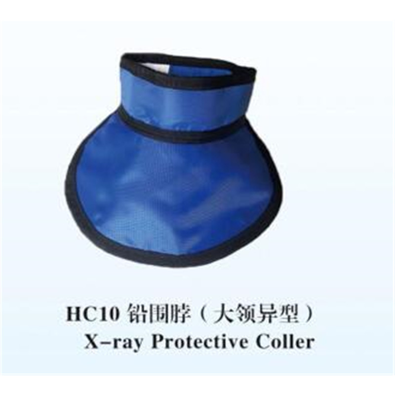 HC10 X-ray protective coller