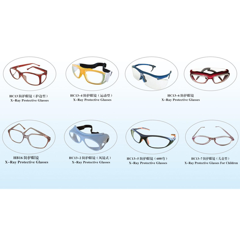HC13 series Protective glasses
