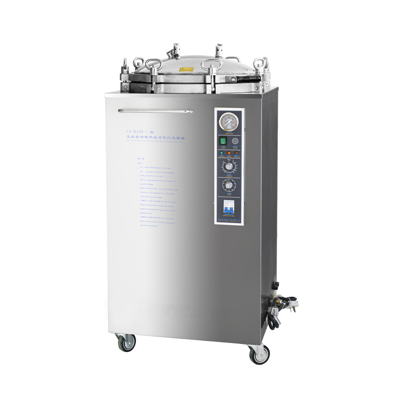 V-LX-B Series Vertical  Pressure Steam Sterilizer