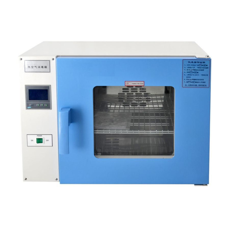 VRF Series Dry heat sterilizer  (Hot air sterilizer)