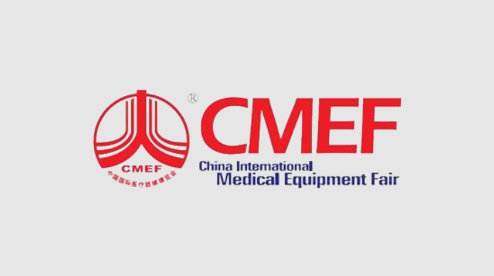 ARI Participation au 75ème CMEF 2016 à Shanghai