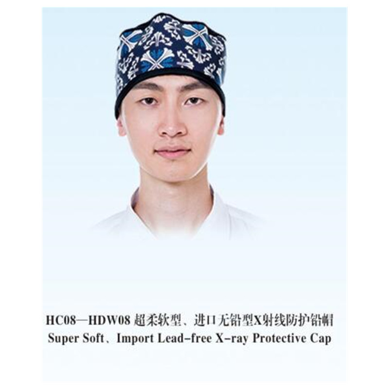 HC8 super soft X-ray protective cap