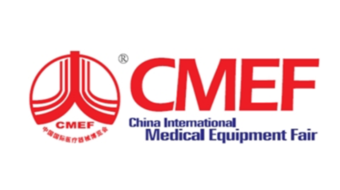 2026 Coming Exhibition CMEF in Shanghai, China.